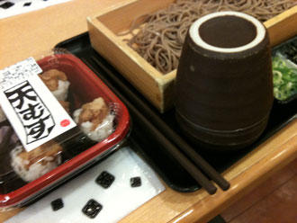 パーキングエリアで食べた天むす