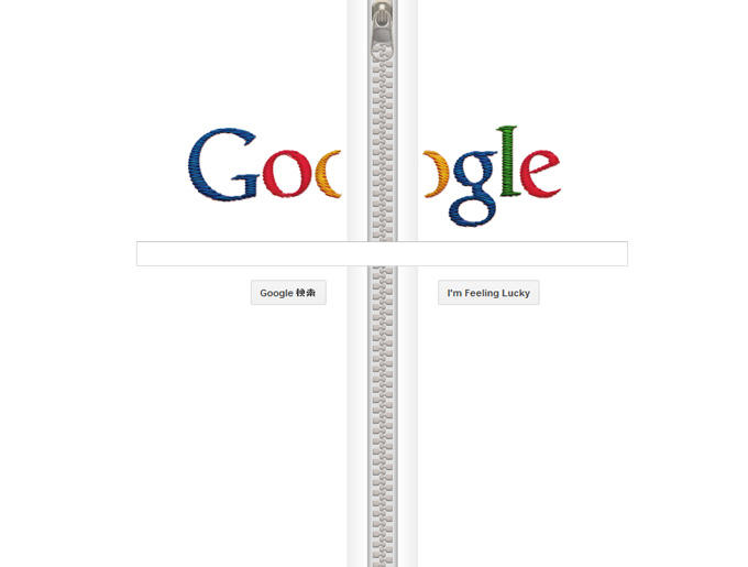 Googleロゴがギデオン・サンドバック仕様に 1