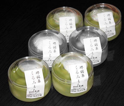 宝泉のくるみ餅