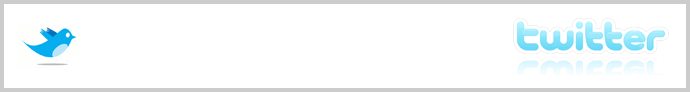 twitter - ツイッター