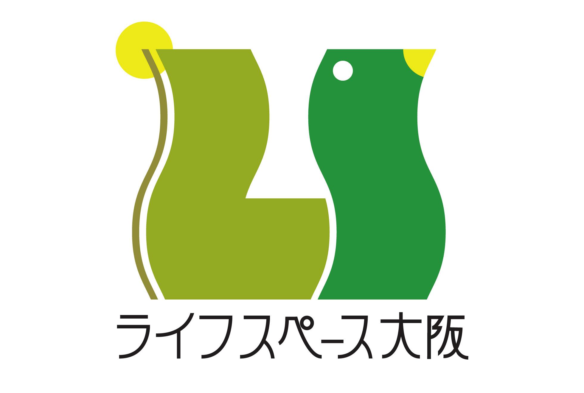 ライフスペース大阪 ロゴ